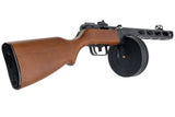 VFC PPSH41 GBBR