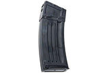 Umarex HK53 / HK33 30rd Gas Magazine (by VFC)
