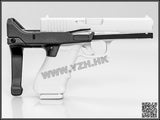 Emerson FLX FB17 Stock and Holster Set - FDE