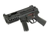 Battleaxe MP5K/PDW Rail System - Black