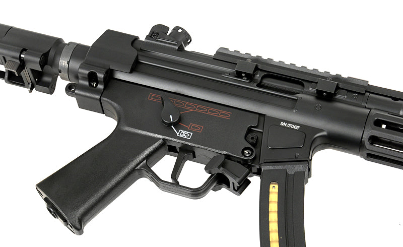 Cyma MP5/G3 Extended Mag Release