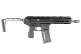 Double Eagle 8.5 DWS LUPUS GBB with Folding Stock (G108A-02-BK)