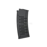 Cyma 150rds Mid-Cap Magazine for CM.099 Vintorez