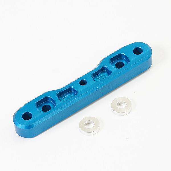 FTX DR8 Front Fr Aluminium Lower CNC Suspension Mount - Blue-0