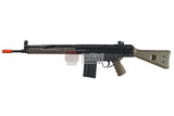 Umarex G3A3 GBB Rifle (by VFC)