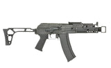 Arcturus AK74U Carbine AT-AK06E