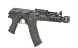 Arcturus AK74U Carbine AT-AK06E