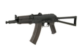 Cyma CM.045 High-Speed (AKS-74U) - Black