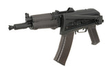 Cyma CM.045 High-Speed (AKS-74U) - Black