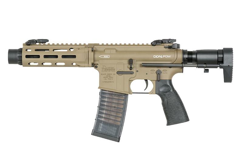 Daniel Defense DDM4 PDW SBR-2