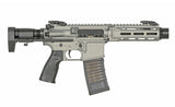 Daniel Defense DDM4 PDW SBR