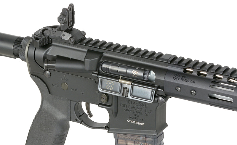 Noveske 7.5" Gen III DIPLOMAT AEG Rifle Eshooter ETU - Black