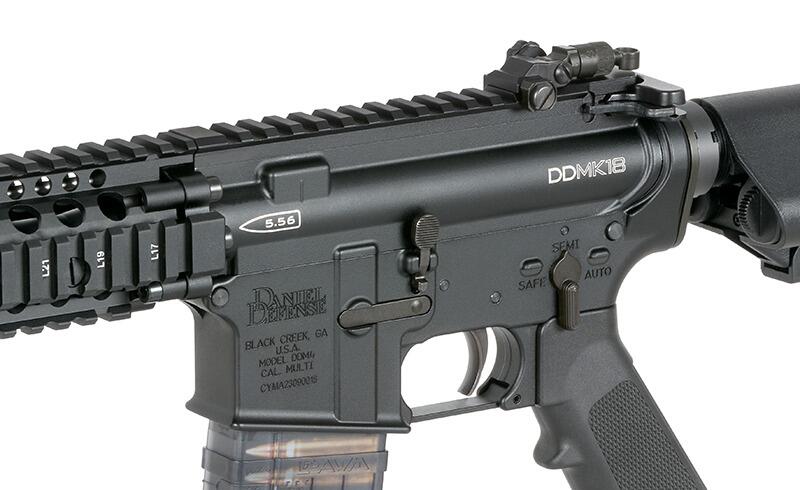 EMG Daniel Defense DDMK18 GBBR (CYMA CGS)-3