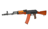 WE AK74 GBBR Assault Rifle