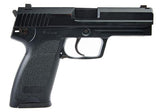 Umarex USP .45 Metal Slide (by KWA) - Black-1