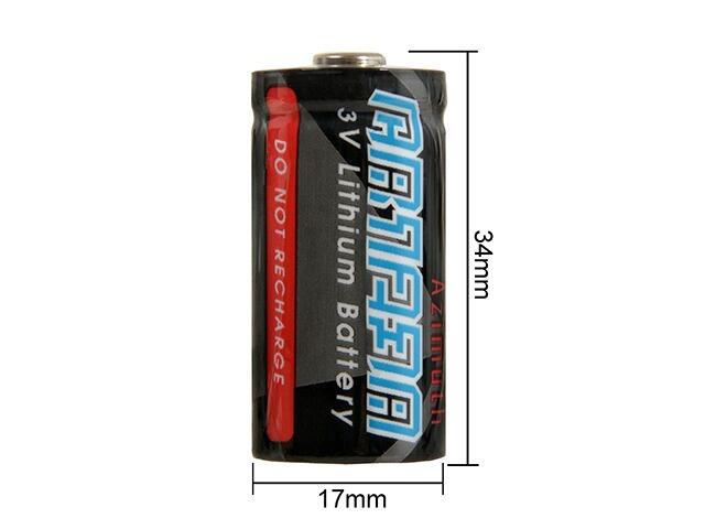 IPower CR123A battery-0