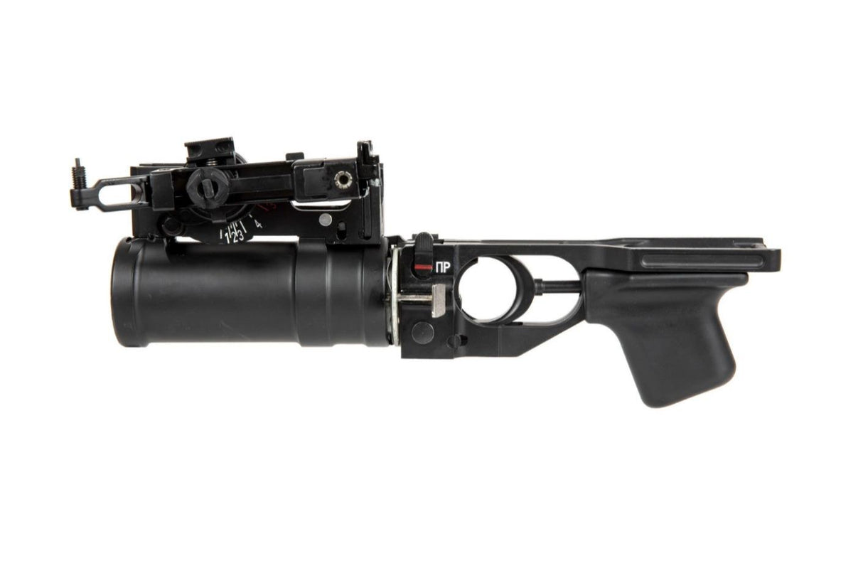 Double Bell AK Series 40mm Under-Barrel Grenade Launcher (K-55)-1