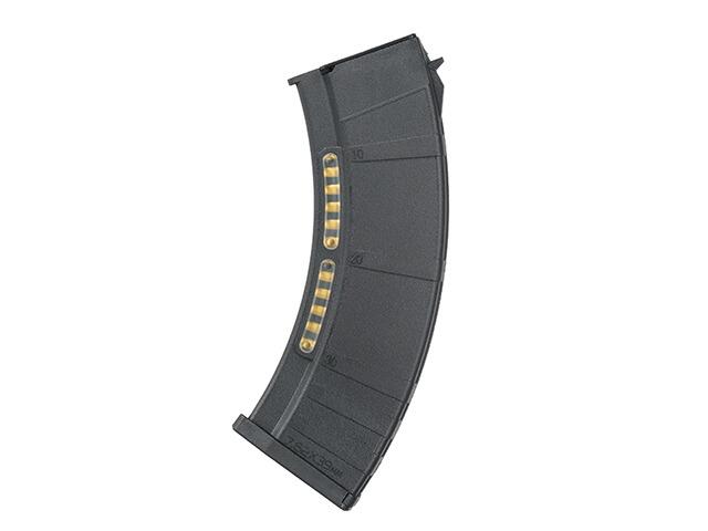 Cyma 200rd CM.103, AK Reinforced Polymer Magazine - Black-1