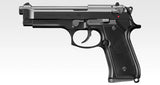 Tokyo Marui M92F Military Model