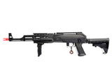 Cyma AK47 Tactical CM.039C