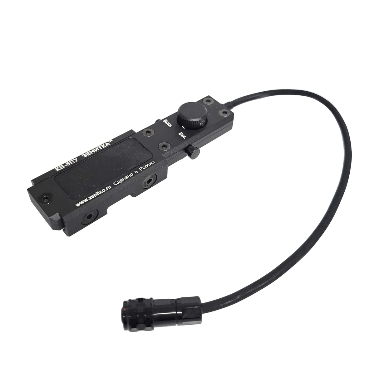 Wadsn P4 Combined Device Gen.3.0 tail Control Switch