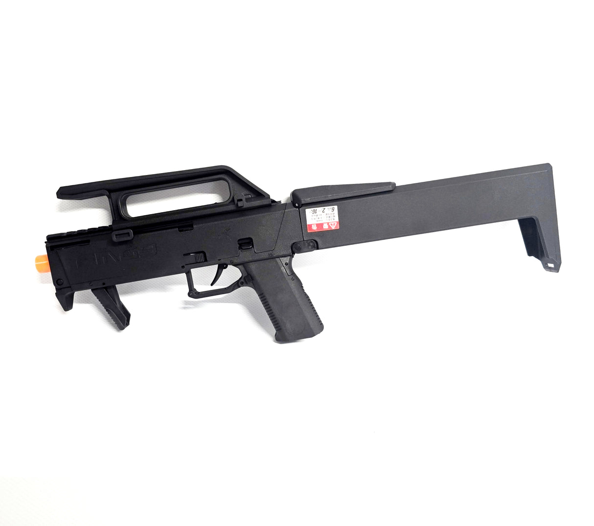 Maruyama FMG-9 GBB - Black