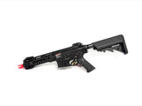 G&G GC16 MPW 7inch (full metal)
