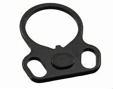 Nuprol GBB Ambi M4 Sling Plate-0