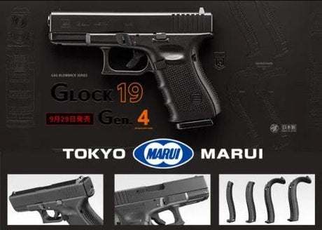 Tokyo Marui Glock19 Gen 4-0