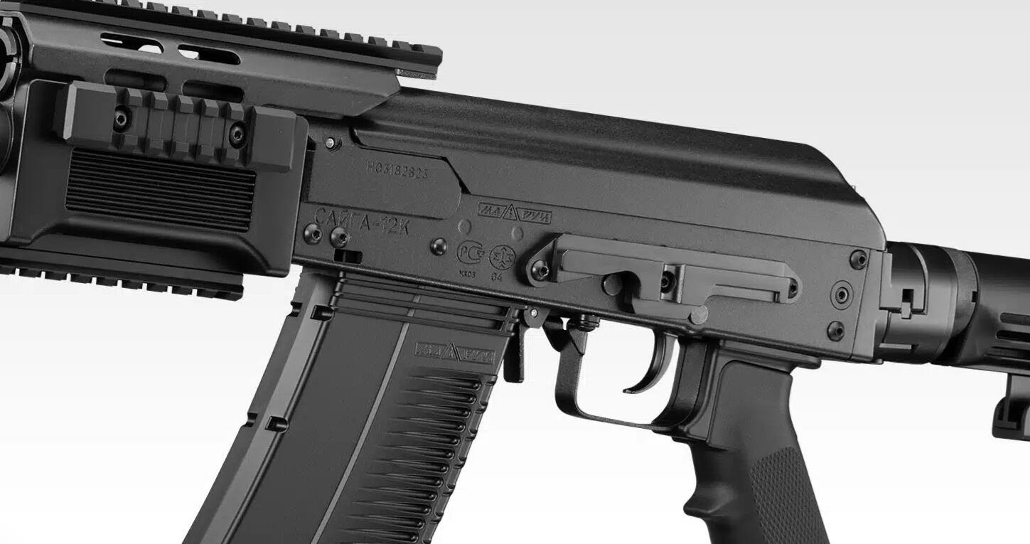 screenshot-20-4-2024-143321-