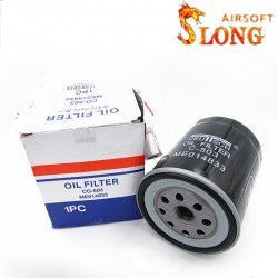 Slong Airsoft Silencer Oil Filter Style D - Black