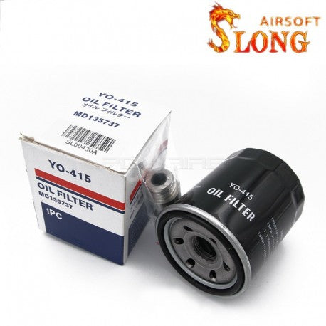 Slong Airsoft Silencer Oil Filter Style A - Bright Black