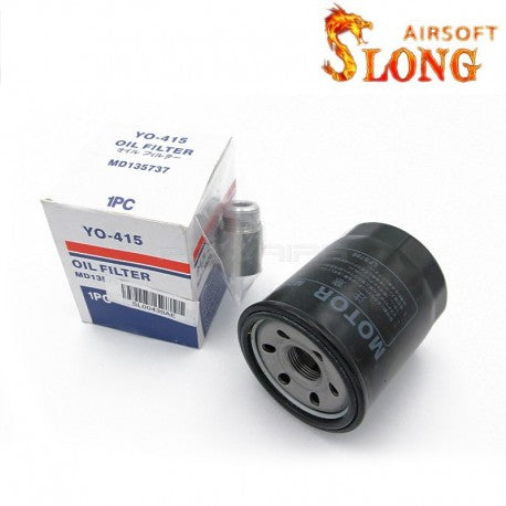 Slong Airsoft Silencer Oil Filter Style A - Fog Black