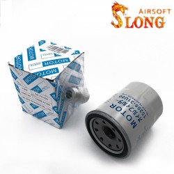 Slong Airsoft Silencer Oil Filter Style C - Grey