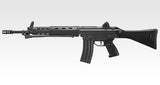 Tokyo Marui TYPE 89 Rifle Fixed Stock GBB-0