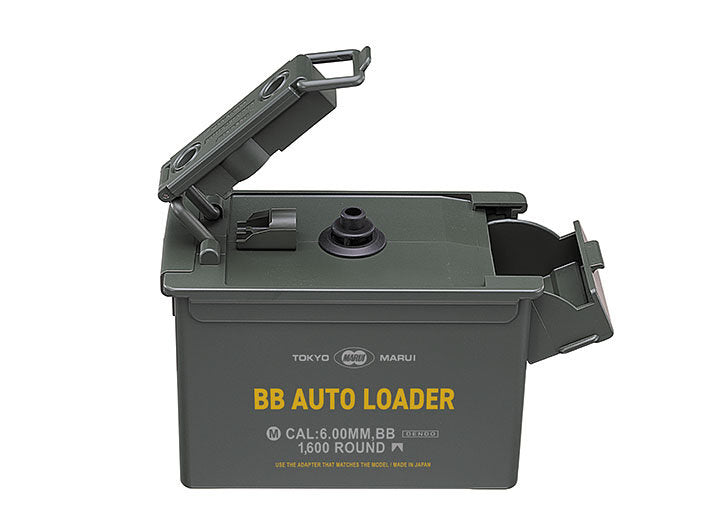 Tokyo Marui Auto Loader