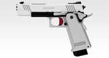 Tokyo Marui Hi-capa White DOR-1