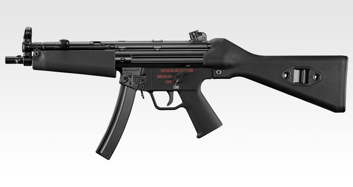 Tokyo Marui MP5 A4 NGRS-0