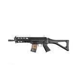 Tokyo Marui Sig 553+