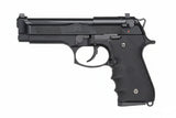 Tokyo Marui Tactical Master GBB
