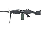 A&K M249 MK2 with Sound Control Drum Magazine (Hard Stock)-0