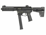 Ares M45X-S with EFCS Gearbox (AR-087E)-0