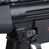 Umarex/VFC MP5A5 Gen2 GBB - Black