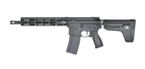 VFC BCM MCMR AEG Rifle (CQB 11.5 inch) Build-in Gate Aster