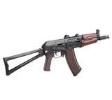 VFC AVS74U/AKS74U GBB *Pre-Order*