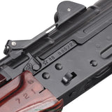VFC AVS74U/AKS74U GBB *Pre-Order*