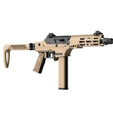 VMP-2S GBB Rifle (1J/330FPS-Select Fire) - FDE