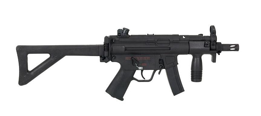 Cyma M5K PDW Blue Edition AEG Rifle (CM.041PDW)-0