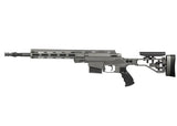 Ares MSR303 Sniper Rifle with *DAMAGED CASE*-0