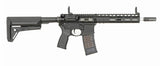 EMG Noveske 10.5" Gen III Shorty 300 AEG-1